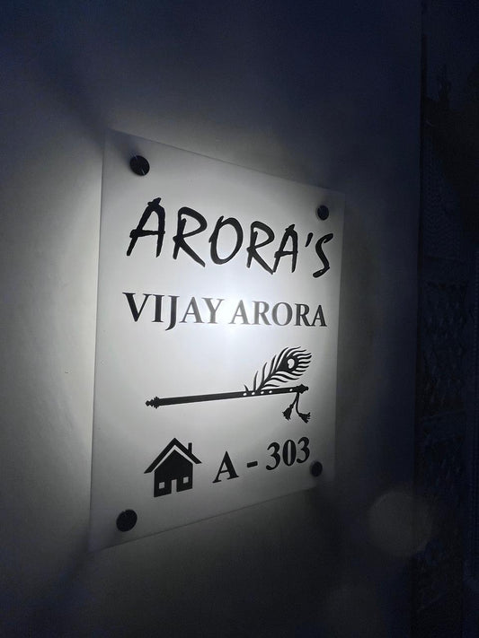 House Name Plate